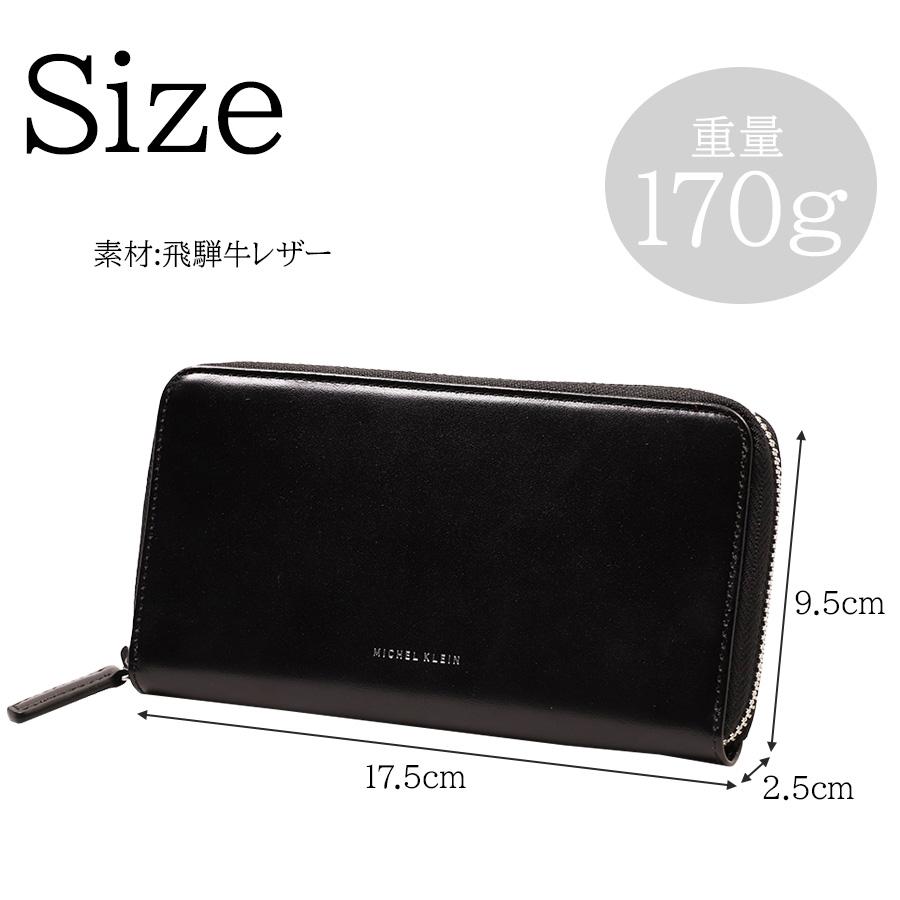 HYSTERICS(ヒステリックス) CHECKER FLAG柄 ロールカラーマーメイド