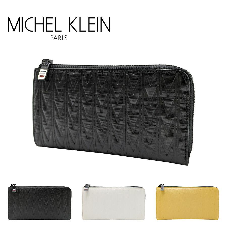MICHEL KLEIN 【MICHEL KLEIN】 mk305 エムトレース L字