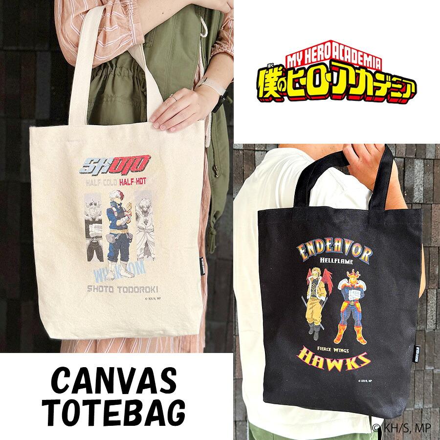 僕のヒーローアカデミア】ODHA20 ODHA21 ODHA22 ODHA23 ODHA24 ODHA25