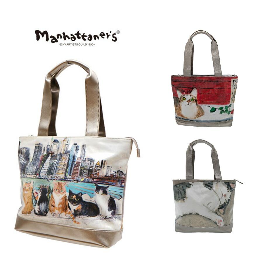 Manhattaner's（マンハッタナーズ） 【Manhattaner's】 ラッキー