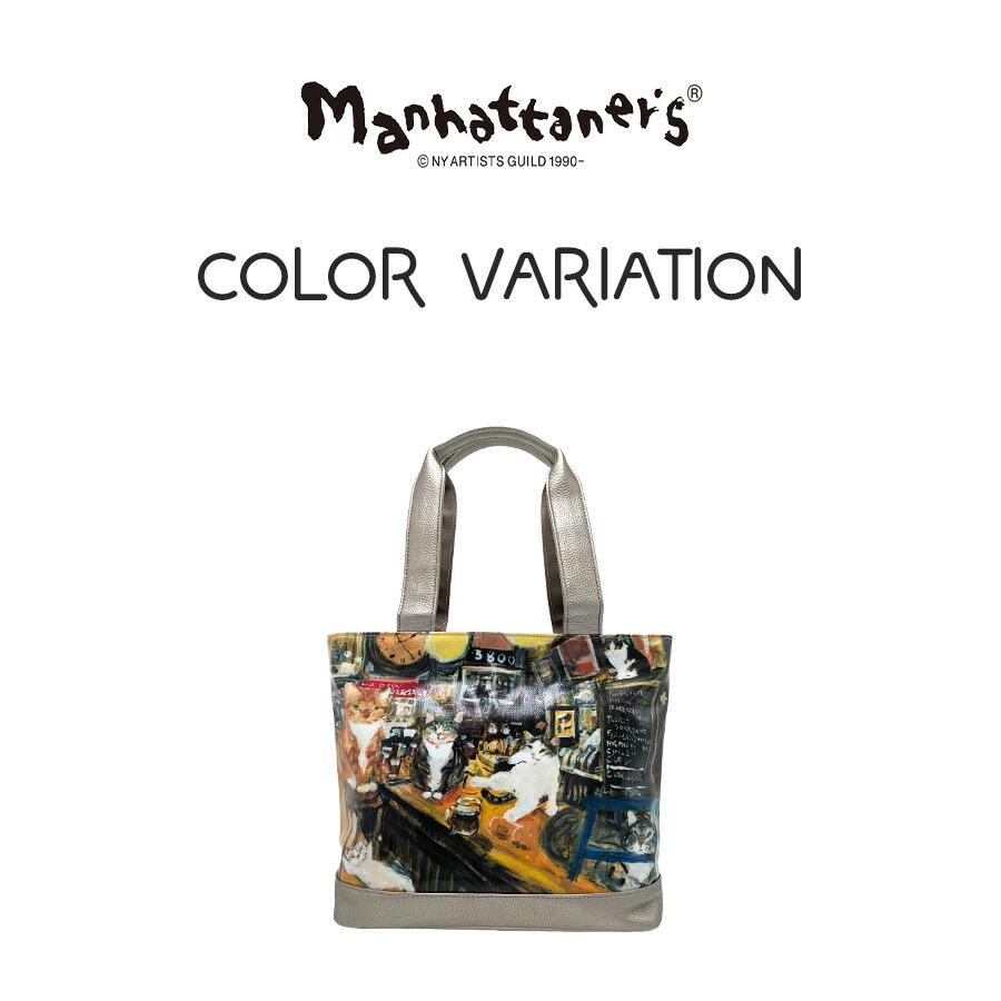 Manhattaner's】 マンハッタナーズ ラッキー トートバッグ 71-2512 猫