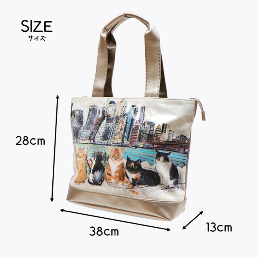 Manhattaner's】 マンハッタナーズ ラッキー トートバッグ 71-2512 猫