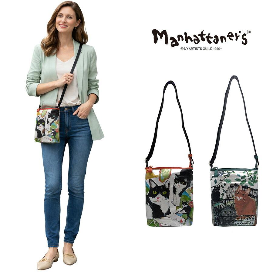 Manhattaner's（マンハッタナーズ） Manhattaners プリズム ミニ