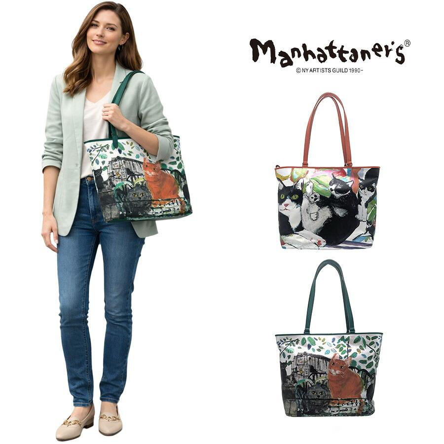 Manhattaner