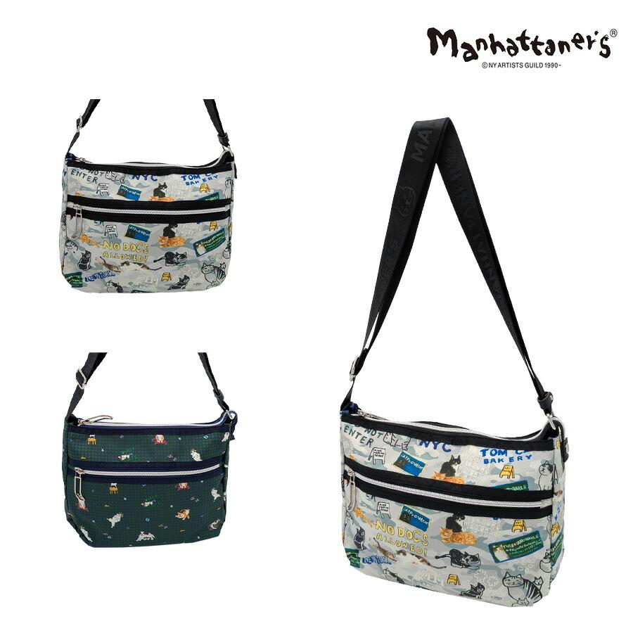 【Manhattaners】71-8021 マンハッタナーズ ライトトラベル ショルダーバッグ 斜め掛け レディース 使いやすい シンプル かわいい プレゼント ギフト グレー Manhattaners】71-8021 マンハッタナーズ ライトトラベル ショルダー