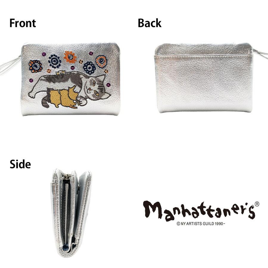 MANHATTAN（SAINT LAURENT） 【Manhattaners】75-1740 ティンクル