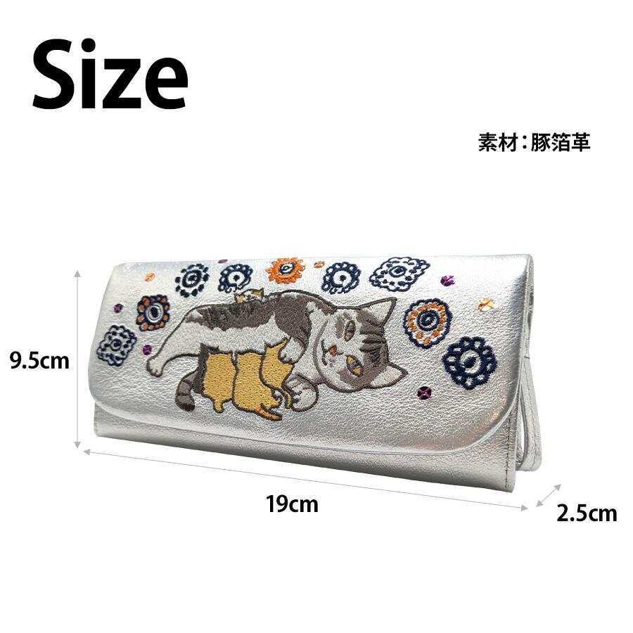 MANHATTAN（SAINT LAURENT） 【Manhattaners】75-1742 ティンクル