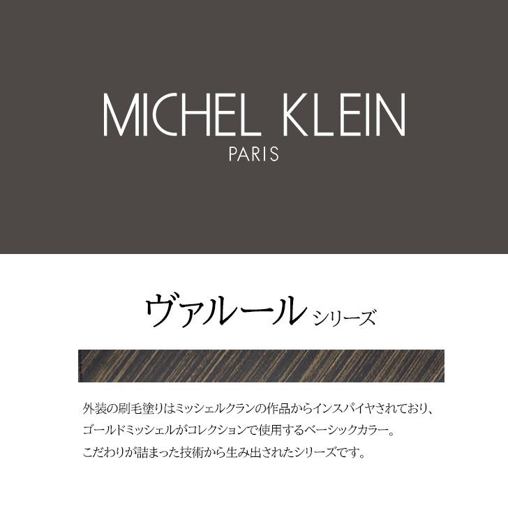 MK MICHEL KLEIN ミシェルクラン 財布 MK105 メンズ レディース