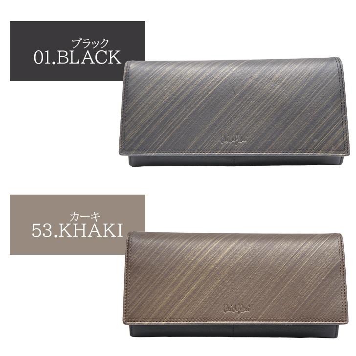 【新品未使用】MICHEL  PARIS 長財布　MK105 mk205_1.jpg