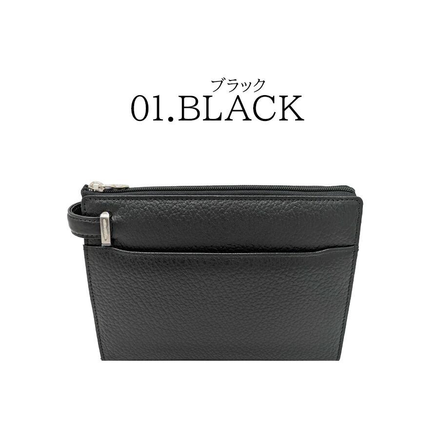 mila schon】197212 ミラショーン ネロ クラッチバッグ セカンドバッグ