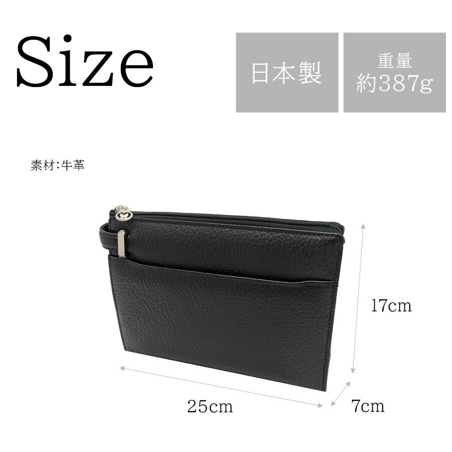 mila schon】197212 ミラショーン ネロ クラッチバッグ セカンドバッグ