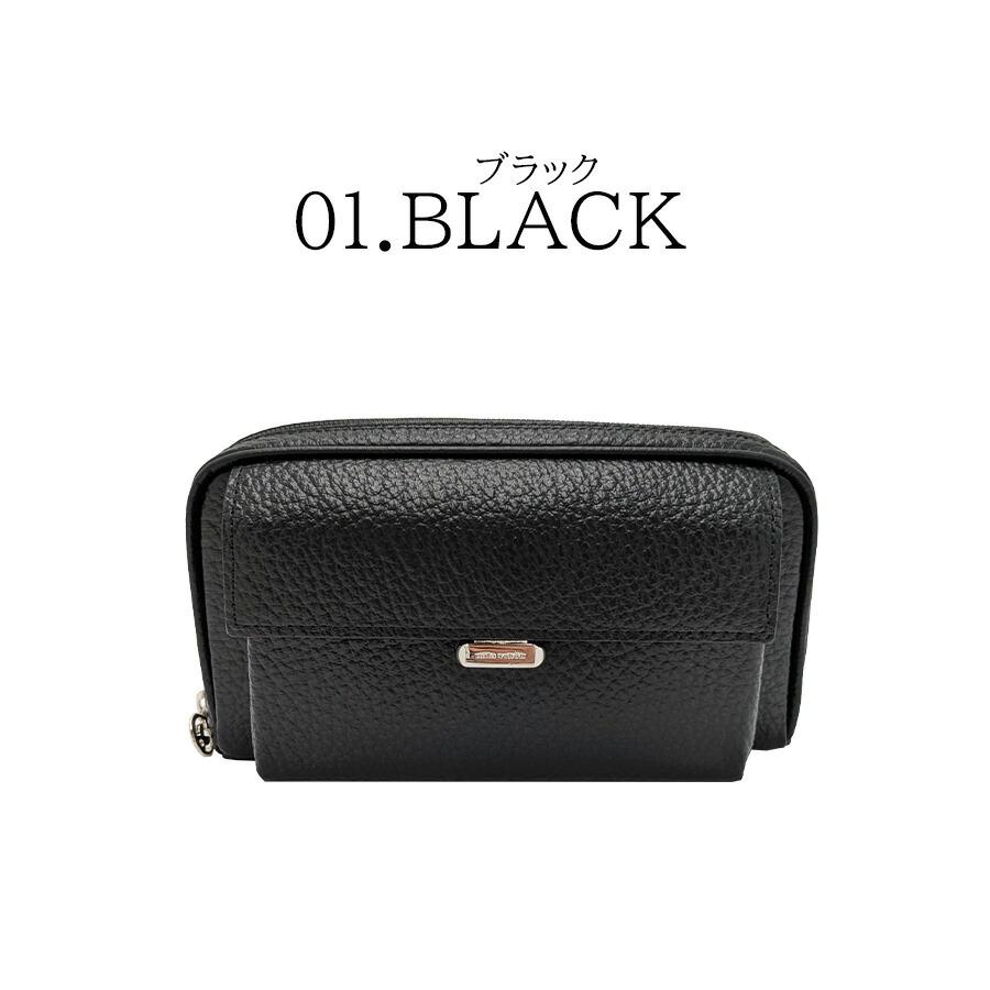 マクロン　ウエストハム　上下　Mサイズ　未開封品 VICTORINOX（ビクトリノックス） アルトモント モダン ベルトバッグ