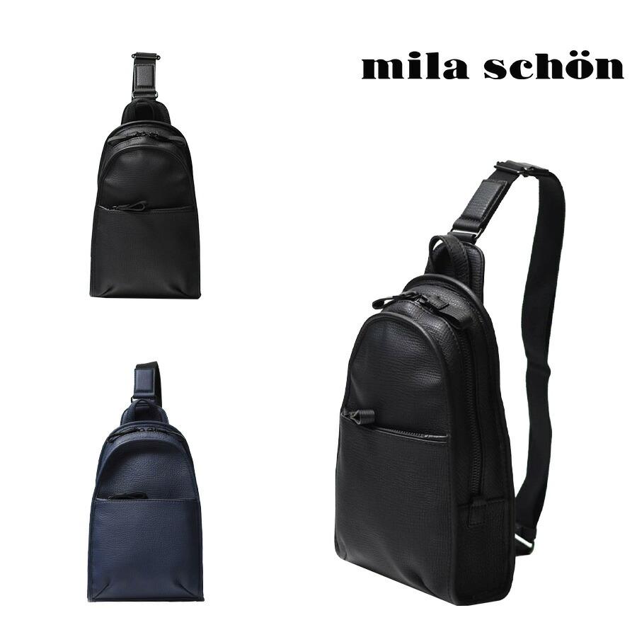 mila schon】291951 ミラショーン バル ワンショルダー 斜め掛け