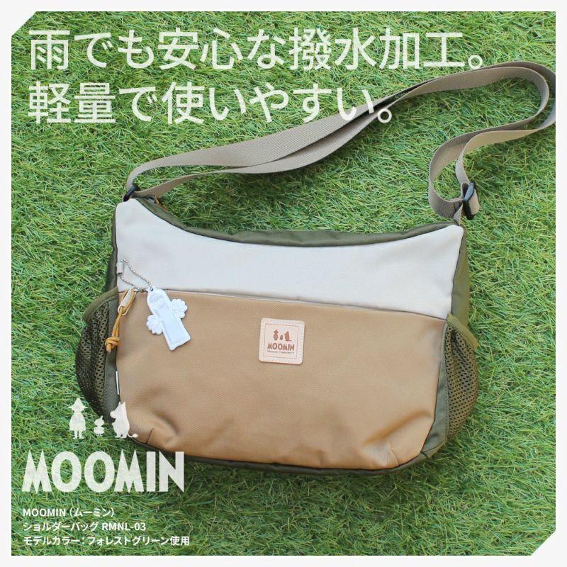 ムーミン 多機能ショルダーバッグ RMNL-03 ニュアンスグレー MOOMIN（ムーミン） 【MOOMIN】RMNL-03 深型ショルダーバッグ ポケット