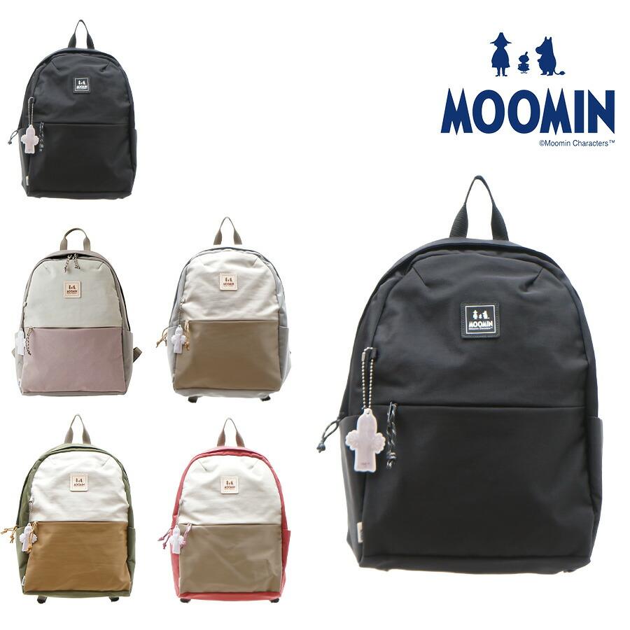 MOOMIN 【MOOMIN】RMNL-04 A4 ラウンド型バックパック 対応 多