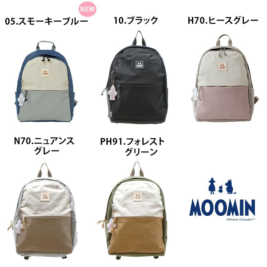 LeSportsac Moomin コラボ リュック バックパック MOOMIN（ムーミン） 【MOOMIN】RMNL-04 A4 ラウンド型バックパック A4