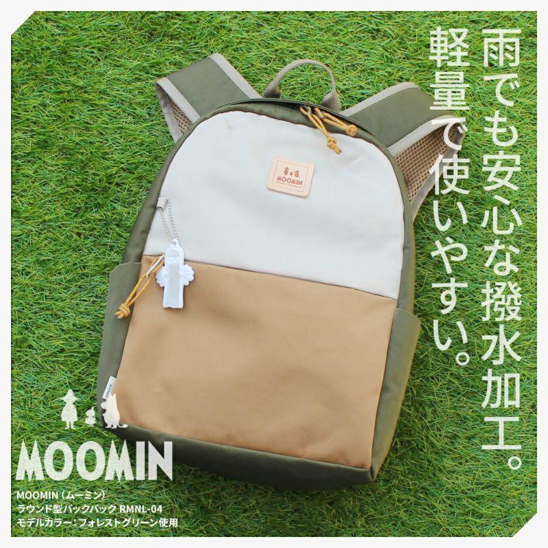 MOOMIN（ムーミン） 【MOOMIN】RMNL-04 A4 ラウンド型バックパック A4