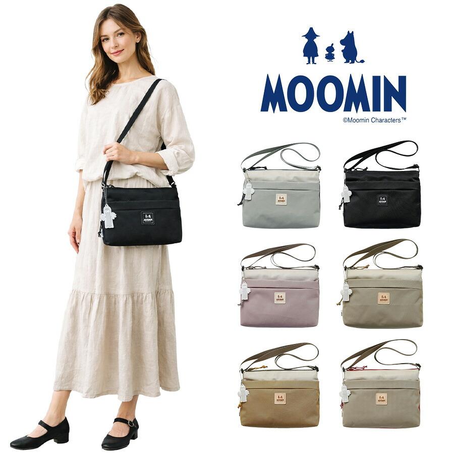 MOOMIN（ムーミン） サコッシュ 斜め掛け 斜め掛けバッグ コンパクト
