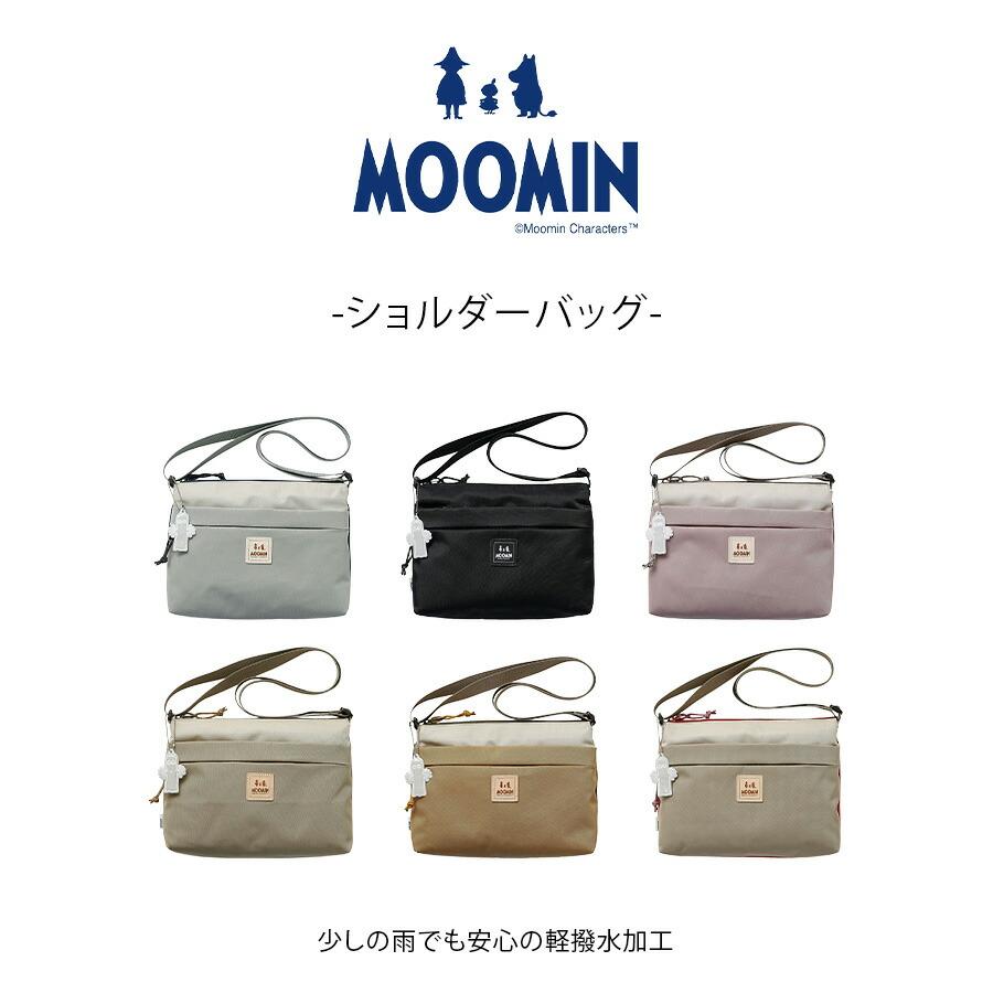 MOOMIN（ムーミン） サコッシュ 斜め掛け 斜め掛けバッグ コンパクト