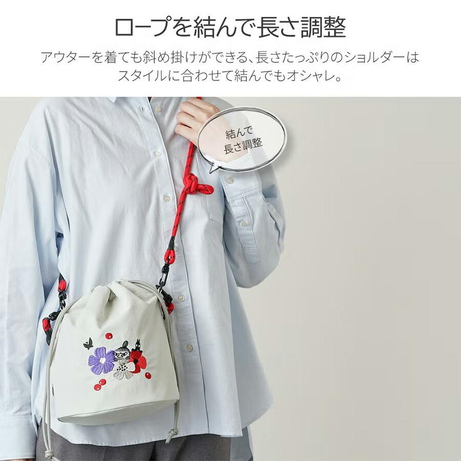 MOOMIN ナイロン巾着バッグ ショルダーバッグ 斜め掛け 斜め掛けバッグ 手持ち 普段使い 使いやすい コンパクト レディース ギフト プレゼント ネイビー rmpk05の画像