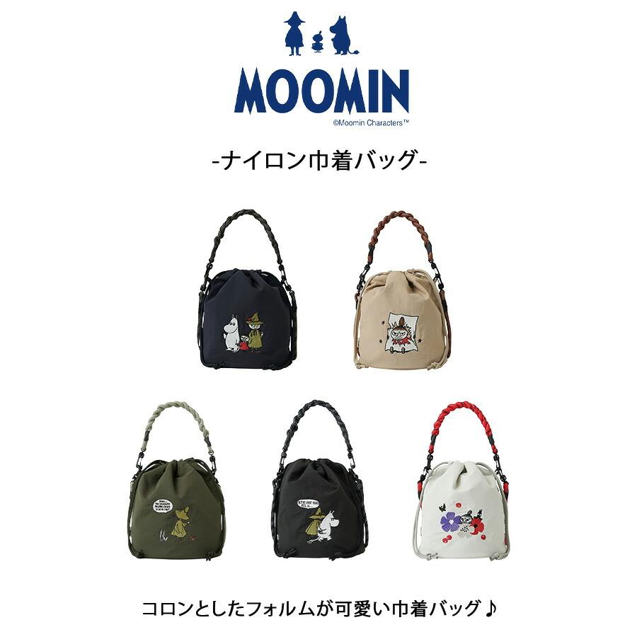 MOOMIN ナイロン巾着バッグ ショルダーバッグ 斜め掛け 斜め掛けバッグ 手持ち 普段使い 使いやすい コンパクト レディース ギフト プレゼント ネイビー rmpk05の画像