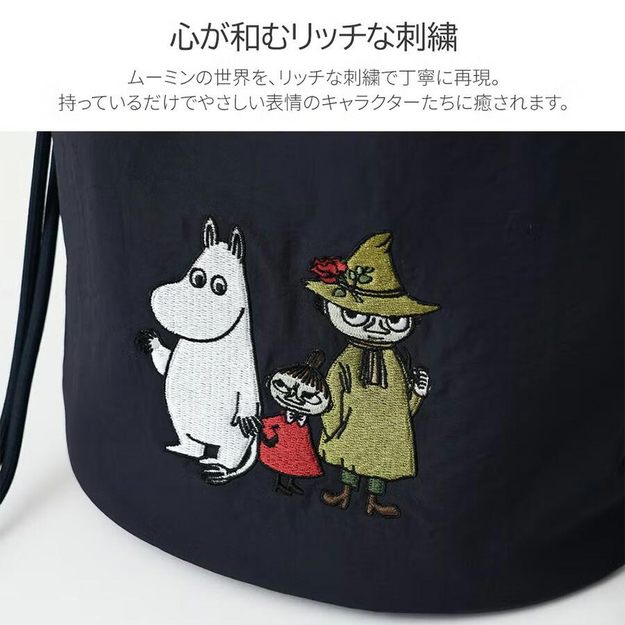 MOOMIN ナイロン巾着バッグ ショルダーバッグ 斜め掛け 斜め掛けバッグ 手持ち 普段使い 使いやすい コンパクト レディース ギフト プレゼント ネイビー rmpk05の画像