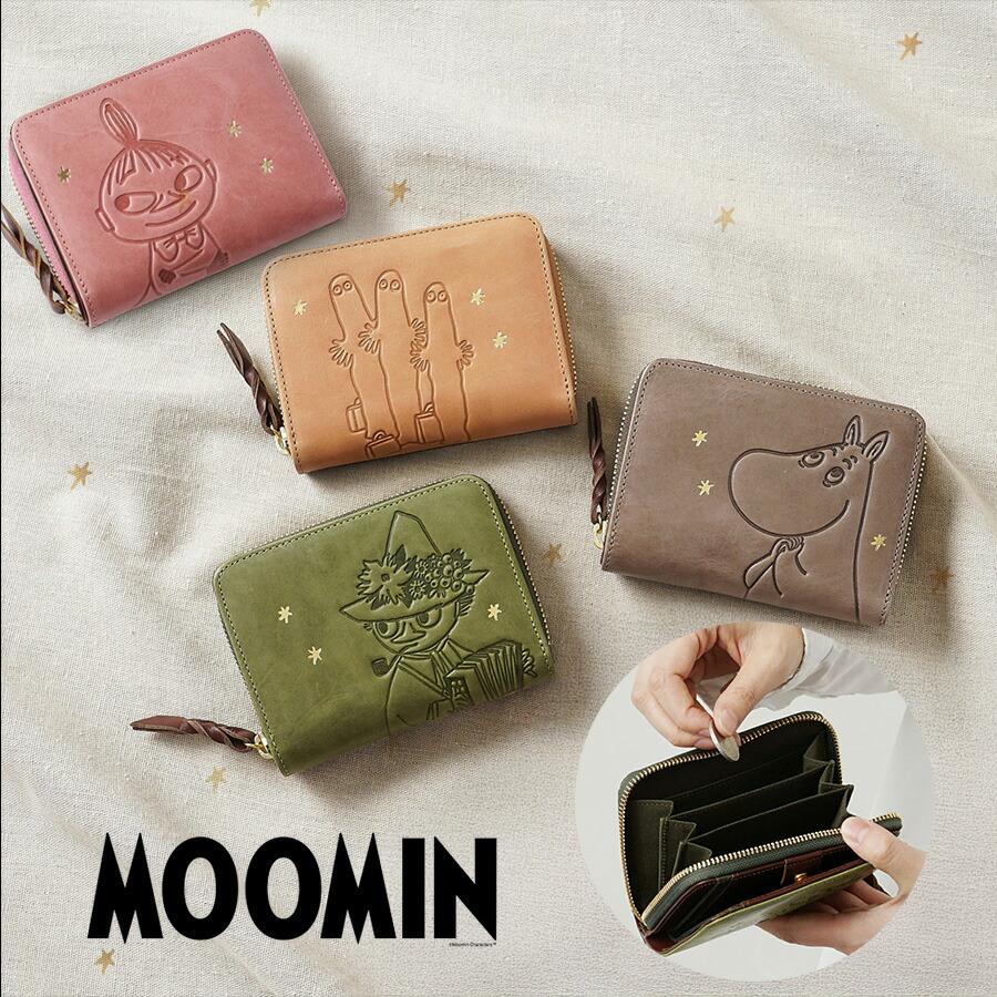 MOOMIN ムーミン 二つ折り財布 MOOMIN（ムーミン） 財布 二つ折り財布 牛革 レザー リトルミイ