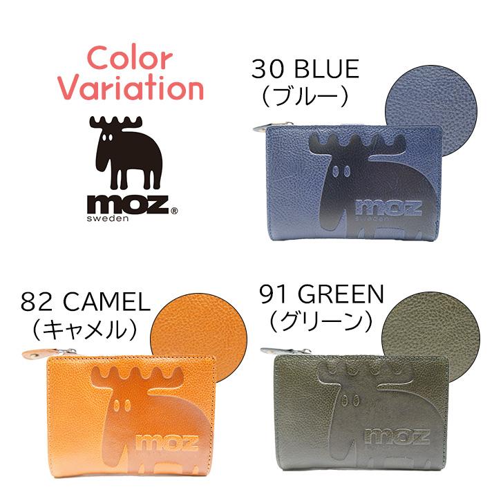 moz（モズ） 財布 レディース 二つ折り 本革 サイフ moz 86120 牛革