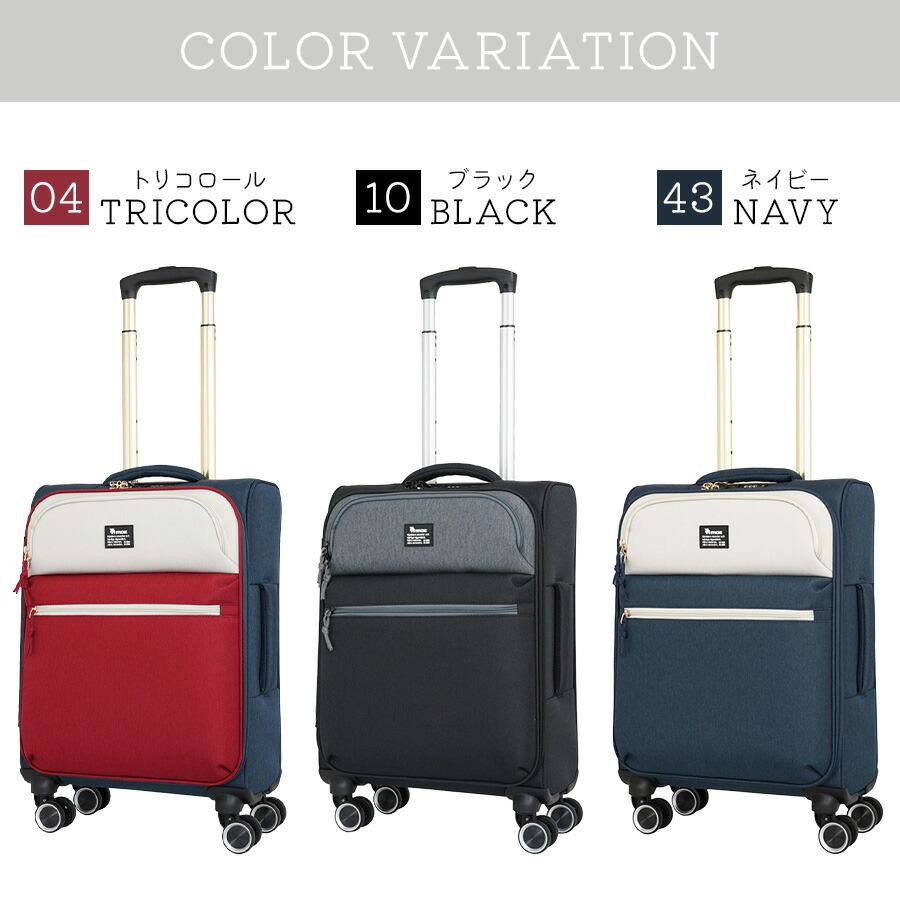 moz（モズ） 【moz】 mz0239-48 ソフトキャリー 33L フロントオープン