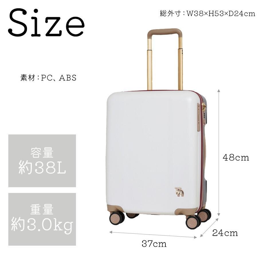 moz（モズ） 【moz】 mz0844-48 キャリーケース 38L スーツケース
