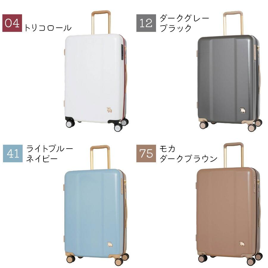 moz（モズ） 【moz】 mz0844-61 キャリーケース 66L スーツケース