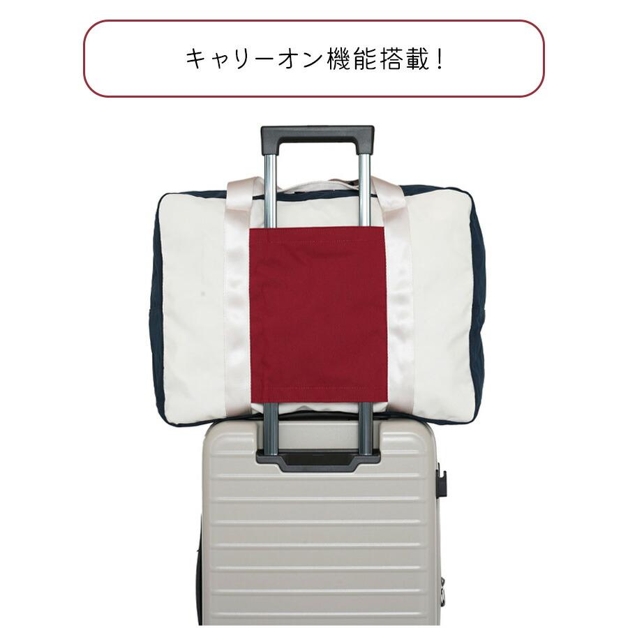 moz】 mz13118 ボストンバッグ 折り畳み可能 コンパクト レディース
