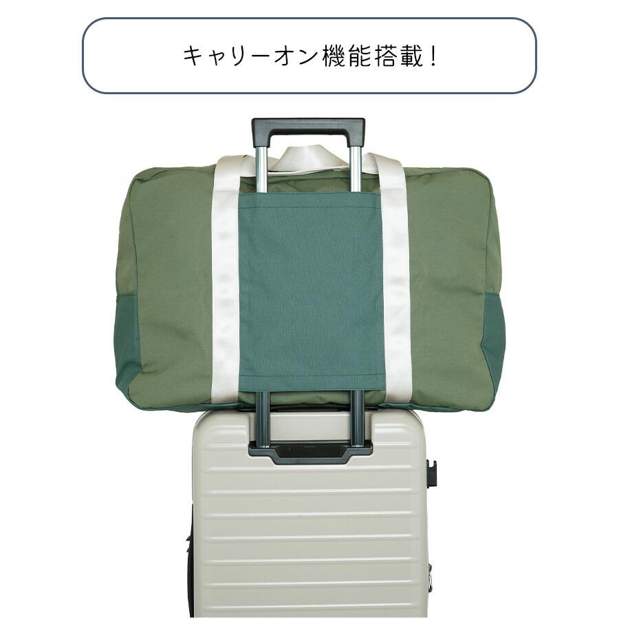 moz】 mz13119 ボストンバッグ 折り畳み可能 コンパクト レディース