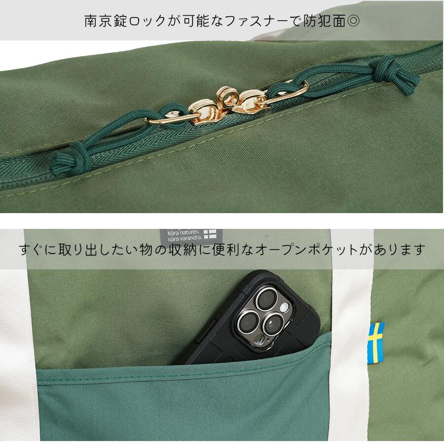 moz】 mz13119 ボストンバッグ 折り畳み可能 コンパクト レディース