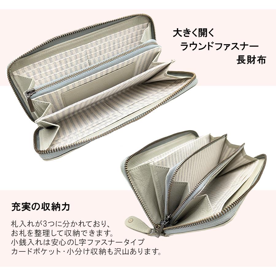 moz（モズ） 【moz】ZNWE-86073 長財布 ウォレット 牛革 : TascheJack