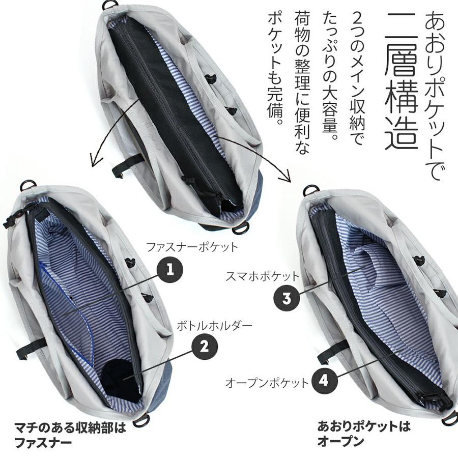 moz（モズ） 【moz】ZZEI-31 2WAYバッグ 斜め掛け 手持ち : TascheJack