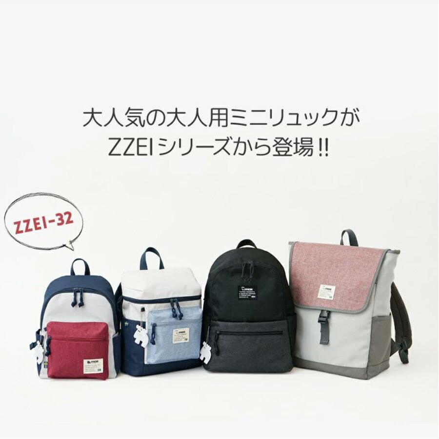 moz（モズ） 【moz】 zzei32 ラウンドミニリュック 鞄 かばん カバン