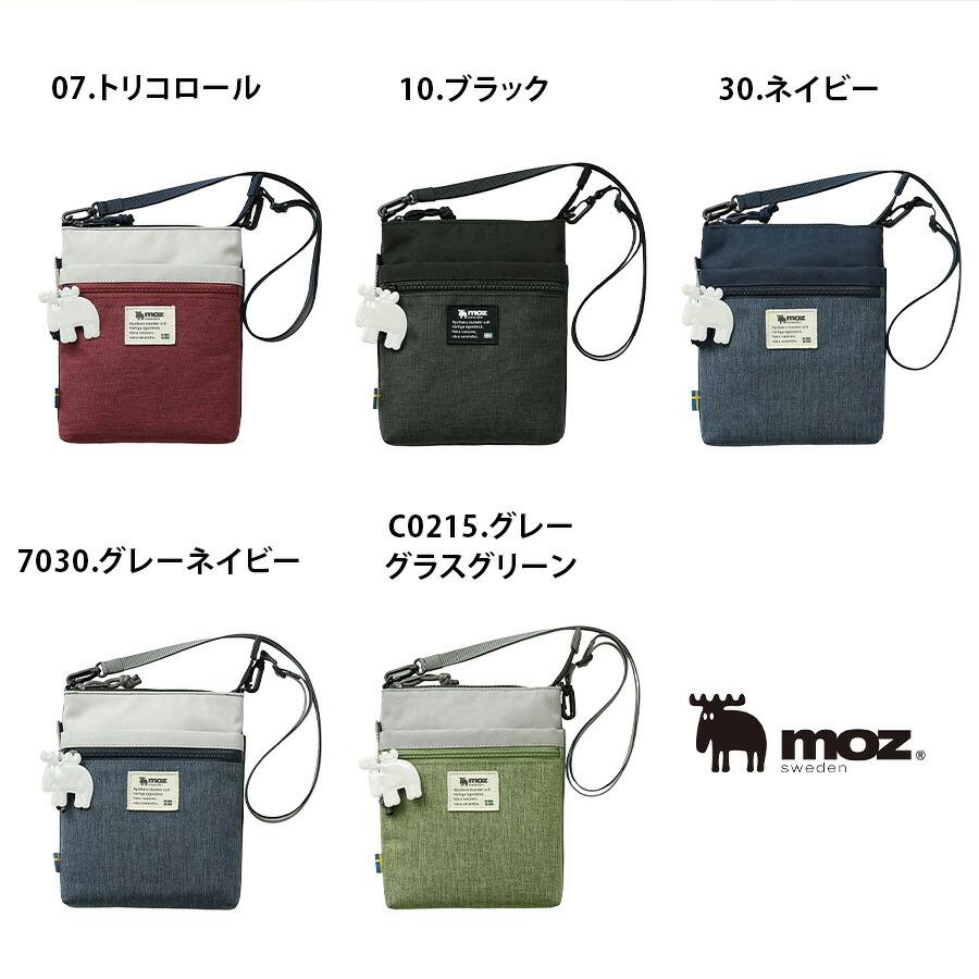 moz（モズ） スマホショルダーバッグ 斜め掛け 斜め掛けバッグ