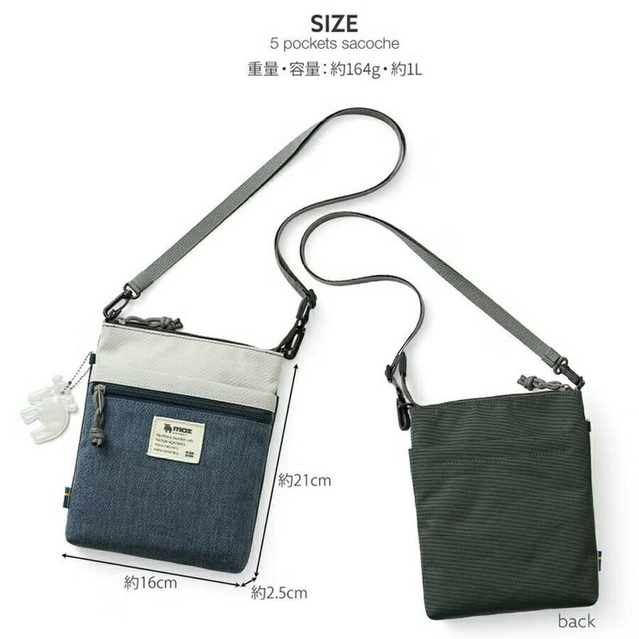 moz（モズ） スマホショルダーバッグ 斜め掛け 斜め掛けバッグ
