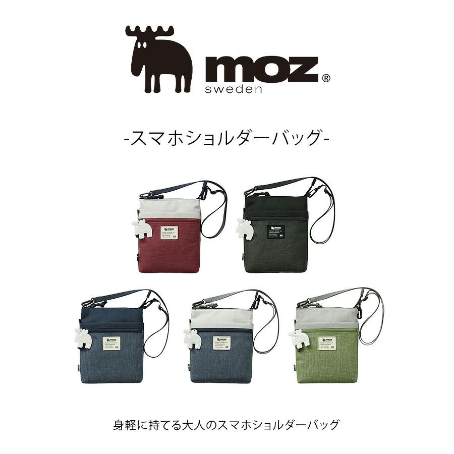 moz（モズ） スマホショルダーバッグ 斜め掛け 斜め掛けバッグ