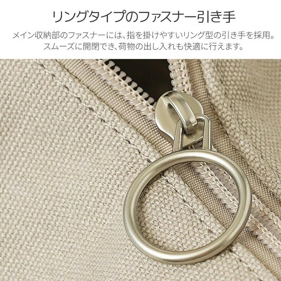 moz（モズ） コットンショルダー ショルダーバッグ 斜め掛け 斜め掛け