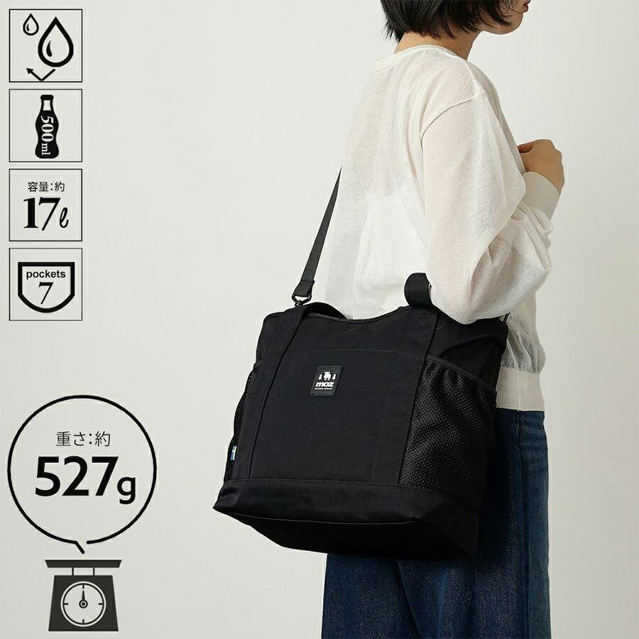 ブラックナイロン トートバッグ 大容量 カクタ CACTA カクタ トートバッグ メンズ レディース 大きめ 大容量