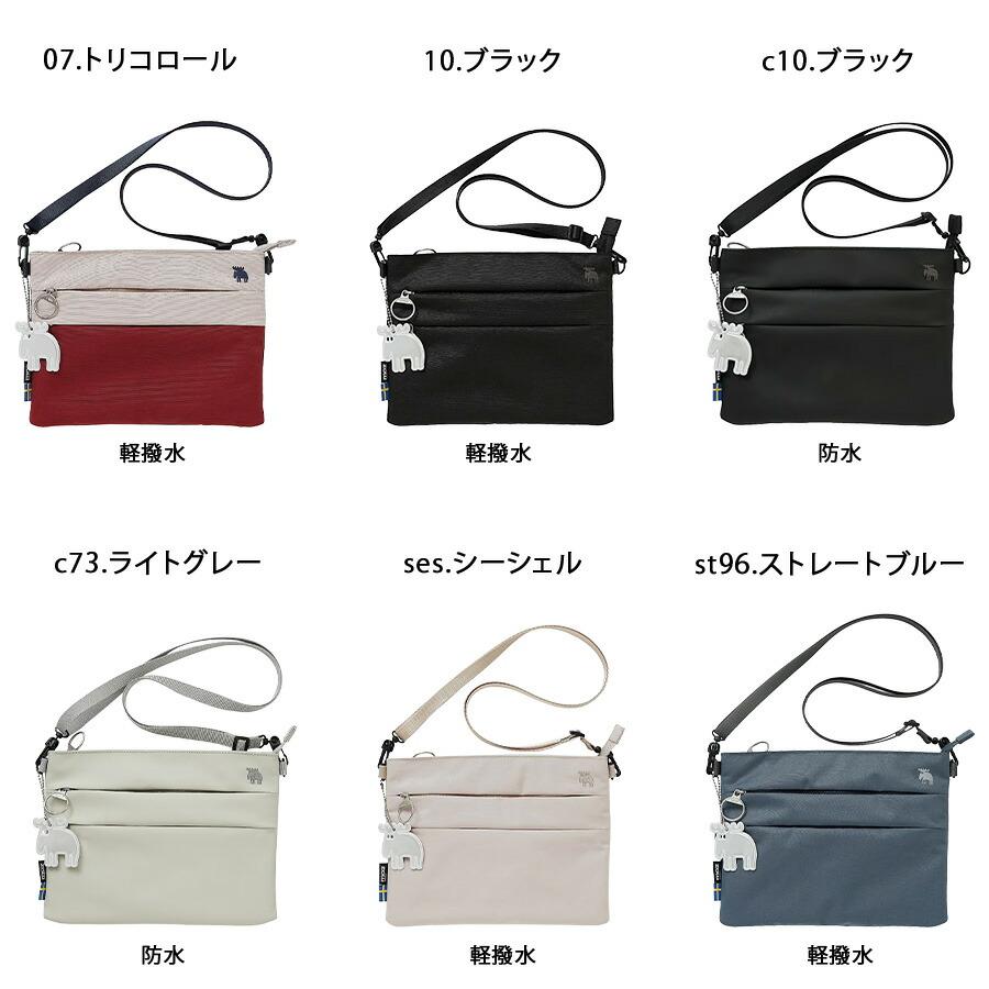 moz サコッシュ ショルダーバッグ ショルダー 斜め掛け 斜め掛けバッグ