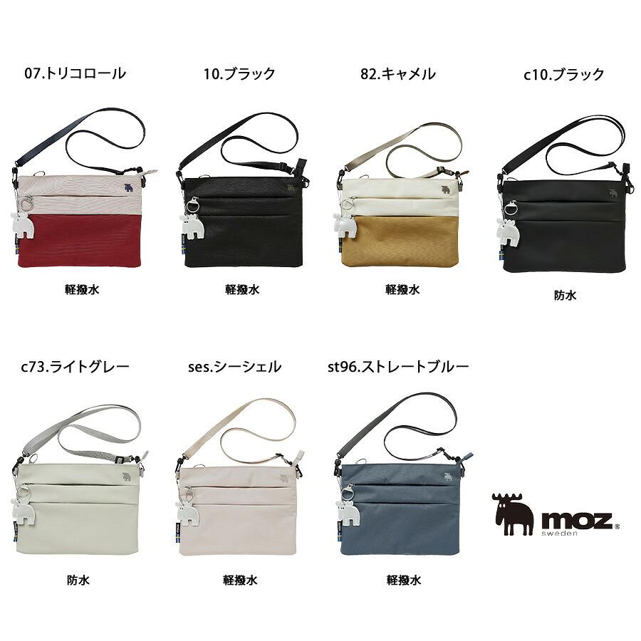 moz サコッシュ ショルダーバッグ ショルダー 斜め掛け 斜め掛けバッグ