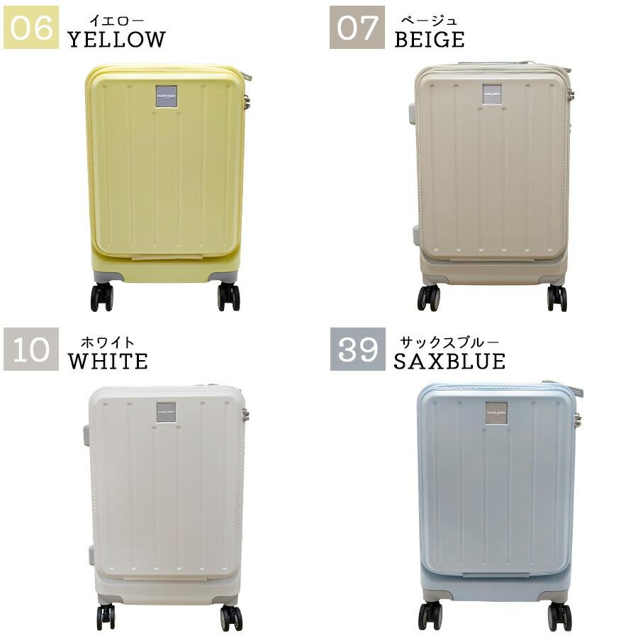 美品‼️テーラーメイドキャリーケース 送料無料 正規品 スーツケース hiromichi nakano ヒロミチナカノ