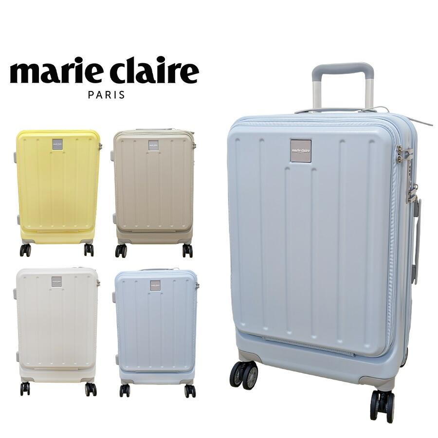 Marie Claire（マリ クレール） 【marie claire】 740-01551 52L