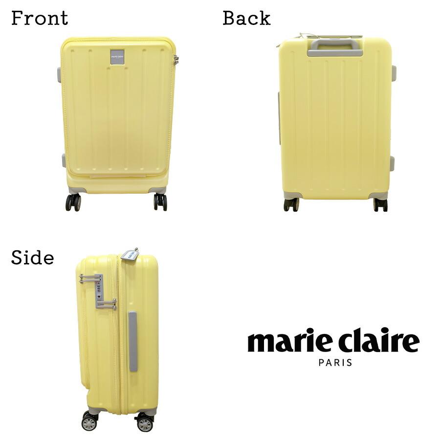 Marie Claire（マリ クレール） 【marie claire】 740-01551 52L
