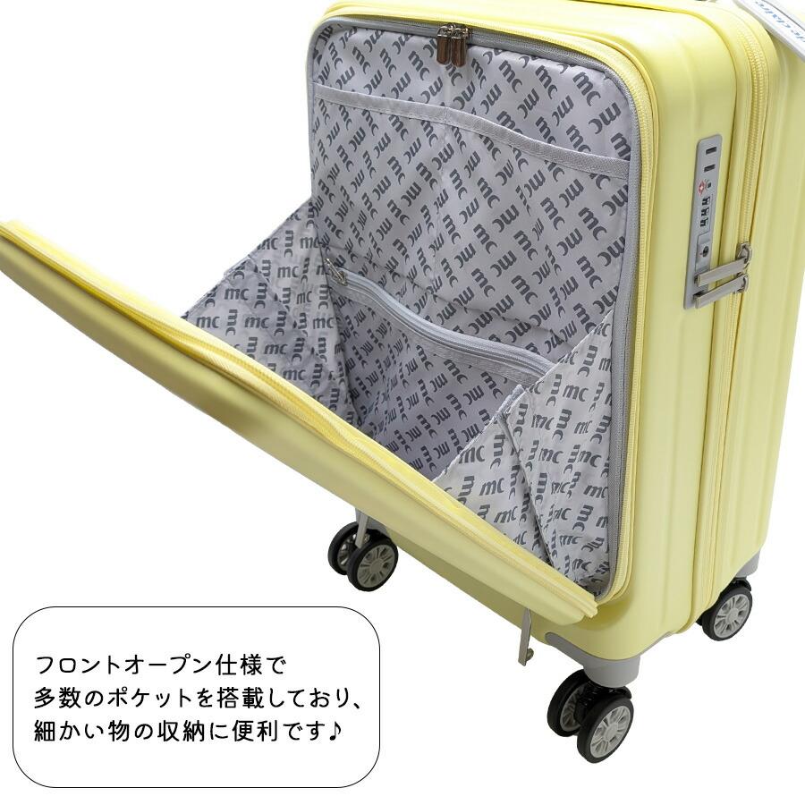 Marie Claire（マリ クレール） 【marie claire】 740-01551 52L