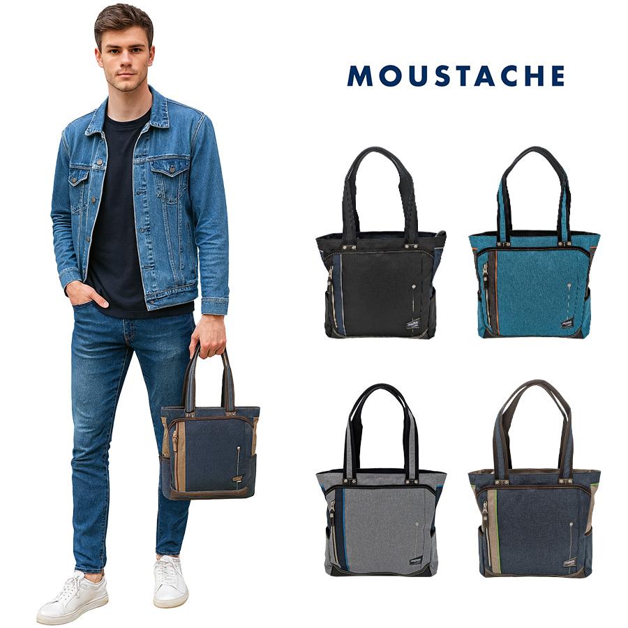 MOUSTACHE】jlg4651 トートバッグ 手持ち 肩掛け かばん 通勤 普段使い