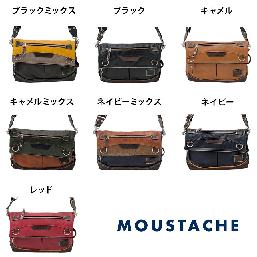 MOUSTACHE】vmr5696 ショルダーバッグ 斜め掛け 肩掛け かばん 通勤